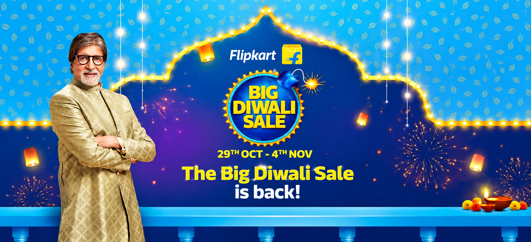 Sale banner